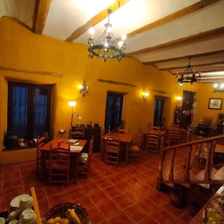 Casa Rural Garrido Ademuz Εξωτερικό φωτογραφία